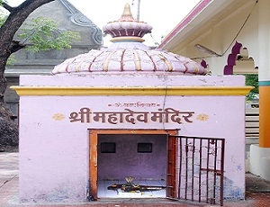 महादेव मंदिर